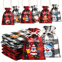 F 71642 Christmas Linen Drawstring Bag Set ʥ�������������