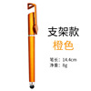 Advertising Pen custom QR code neutral pen printing advertisement plastic round bead pen office supplies gift signature pen