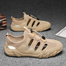 凉鞋男夏季外穿防滑镂空不臭脚青少年户外运动沙滩涉水包头洞洞鞋