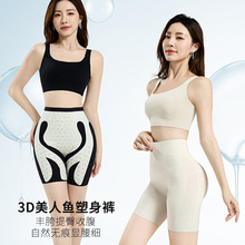 3D���w�h�ΑҸ��������ո�ѝ�o�۱����������ѝŮħ���٤����ѝ