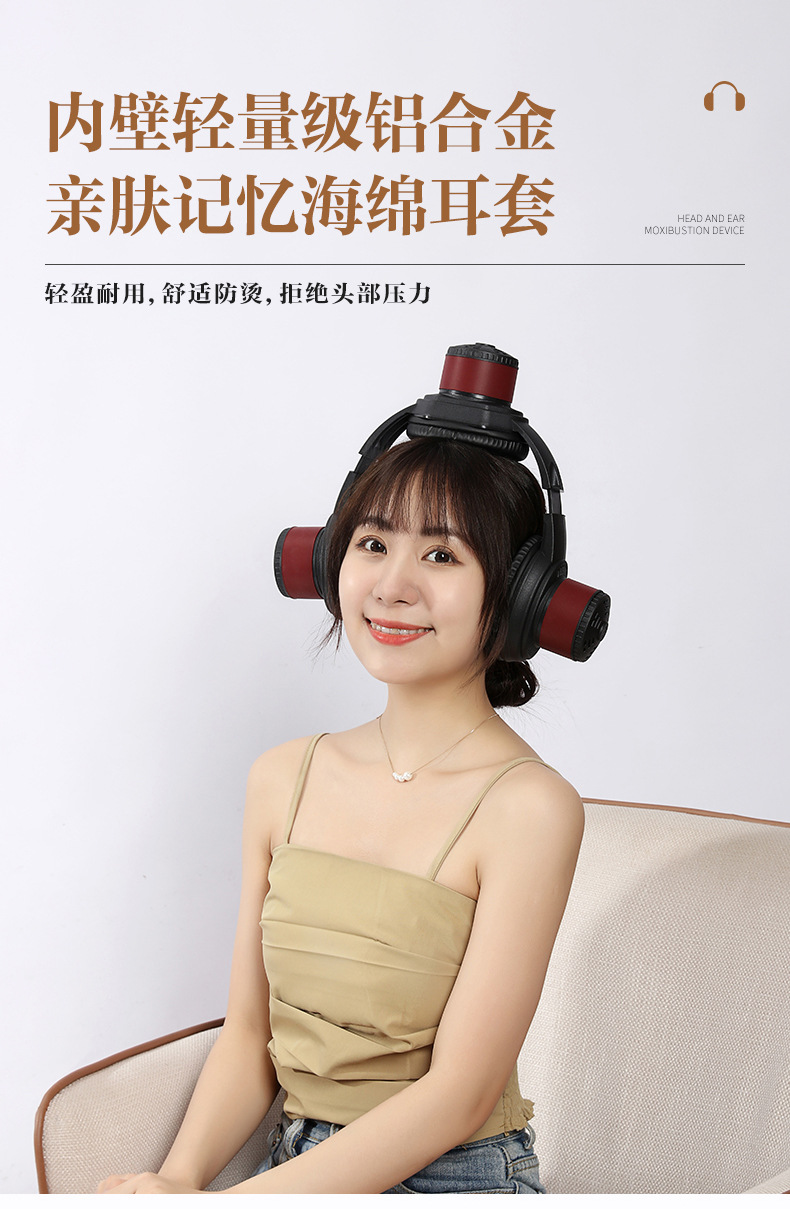 Ear Moxibustion Box Baihui Point Ear and Head Warming Device Home Portable Moxa Tool key features