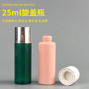 25ml���w����ƿ�o�w���yƷ���bƿ���б�yˬ�wˮ��Һ���A��ƿ