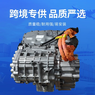 Suitable for GAC Aion Other drive systems