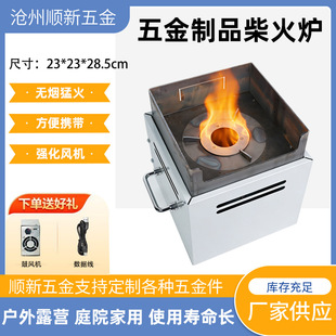 �����yʽ���t�غ�̿��t�⻯�t���ñ�y�ۯB�����¶�I�Ļ�t