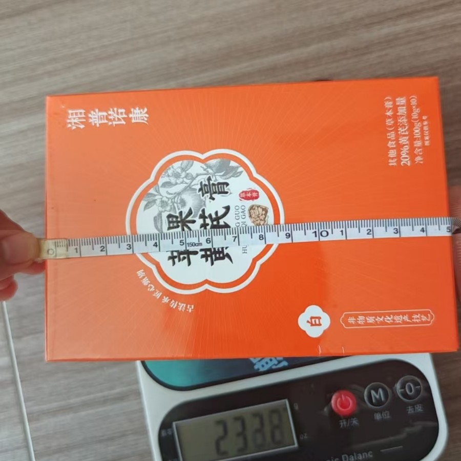 Apple & Astragalus Herbal Paste (Huang Qi) — Ready-to-Eat Sachets with Ophiopogon details