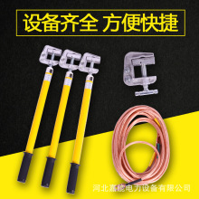 10kv�ߵ͉��ӵؾ��ӵذ�����I�����p��ƽ��ʽ������yʽ�ӵؾ�