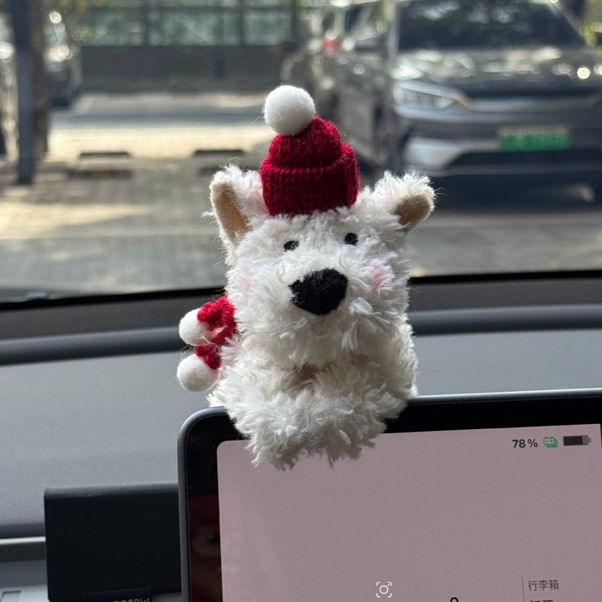 Adornos de la pantalla de control central del automóvil West Highland lindo perro en el automóvil, accesorios de decoración para niñas para muñecas Tesla