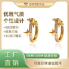 Manufactor wholesale star Diamond Earrings A small minority senior Backing 2022 new pattern temperament Hoop