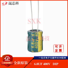 100v330uf 100v ȫ��ֱ�� ���l�����X늽���� 13*25 13x25mm