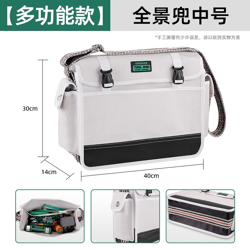 Kit de herramientas de lona verde para electricista especial fuerte y duradero bolsa de herramientas de carpintería bolsa de almacenamiento bolsa de lona gruesa y resistente al desgaste