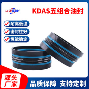 KDAS��M���ͷ�����M���ܷ��Һ���M���͸��ܷ�Ȧ�S�ҹ���