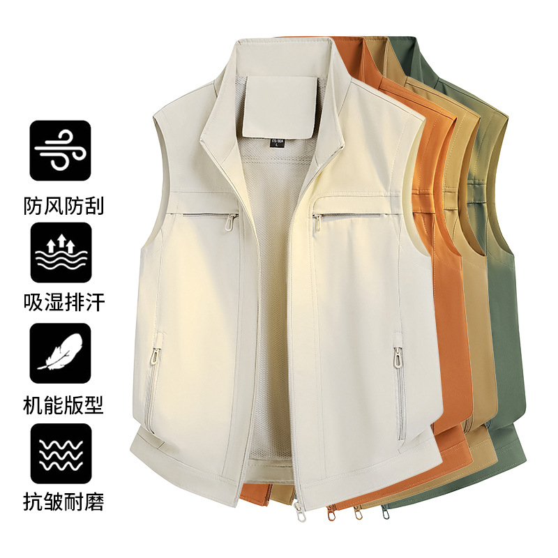 Outdoor Camisole
