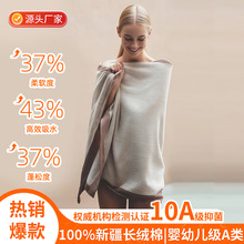 �¿��Q�yȫ��ԡ��Ůa�ĸ�뼉�Ӻ���ˮ�ٸ�ë����ܛ����ϴ�����