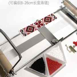 米珠古董珠工具简易编织机日本米珠织珠机 手链编织DIY手工欧式木
