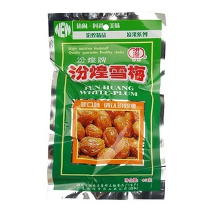 �ڻ�ѩ÷40gͯ������Ԓ÷8090����f��ʳ�ؑ����r÷�����lС�u��