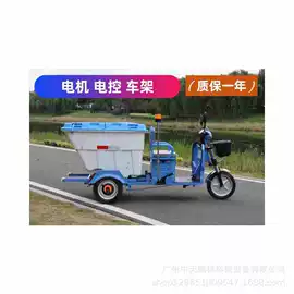 垃圾桶;洗洁精;多用途清洁剂