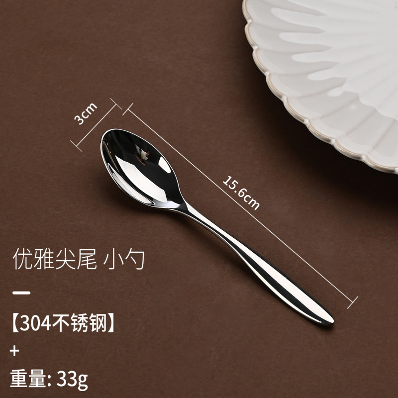 高級鍛造304ステンレス食器優雅レストランステーキ館級洋食食器オーダーメイドホテル刀フォークスプーン|undefined