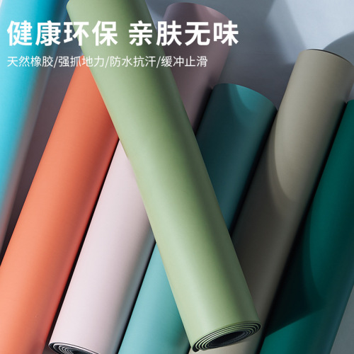 PU natural rubber yoga mat non-slip posture line sports fitness mat thickened dance rich mat home wholesale