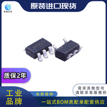 ԭ�bAOS�f��AOZ6115CI  SOT-23-5 MOS �����· IC Ԫ����bom�䑪