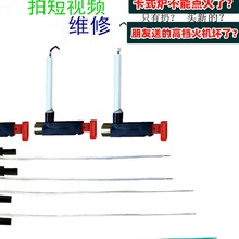 �����L���������� �����c������� ���^���C��������ӂ���