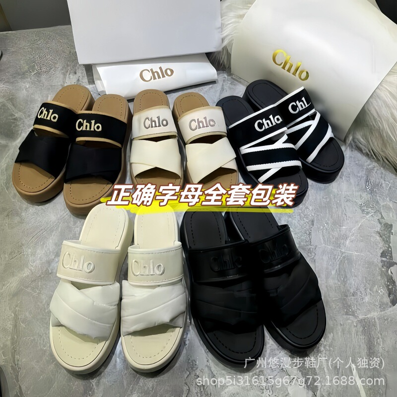 Chlo* Thick-Soled Mule Slippers for Women 2026 Summer Outdoor Wear Height-Increasing Letter Embroidery Color-Blocking Versatile Open-Toe Sandals