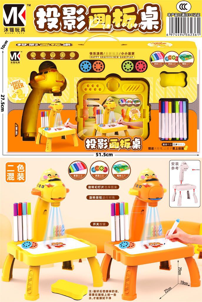 详情图