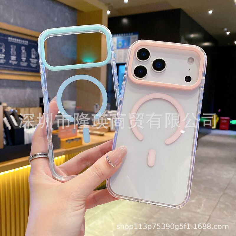 适用苹果17双色亚克力2.0磁吸iPhone17PROMAX透明手机壳17PRO果冻|undefined