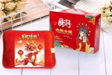 �p��ʽë�q����V��늟�ˮ��