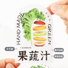 ����֭�N��~���¸��{ �ϸ��{���bƿ�˺��Ʒ���u�ܷ���ƿ�����z