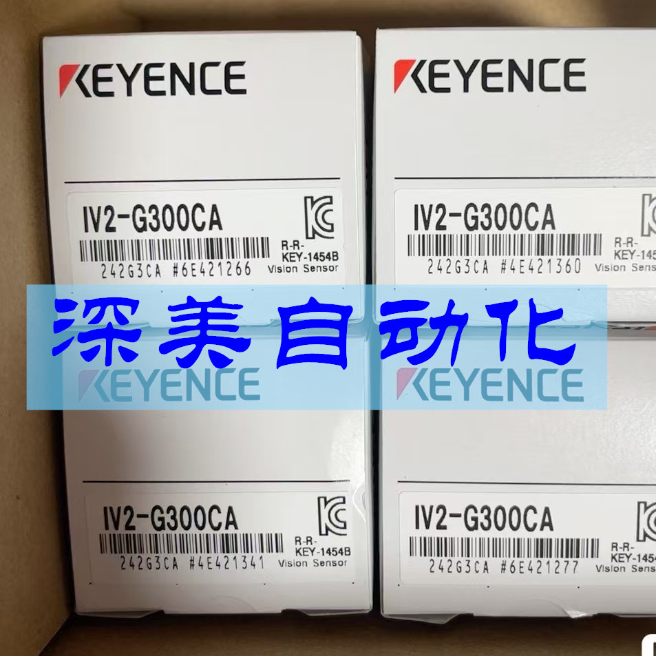 基恩士型号：IV-H500CA 全新原装正品