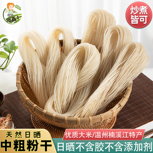 ���ݷ۸������㽭�����Ϫ���خa�ֹ��д��׷۸ɰ��ֳ����׾��۽z