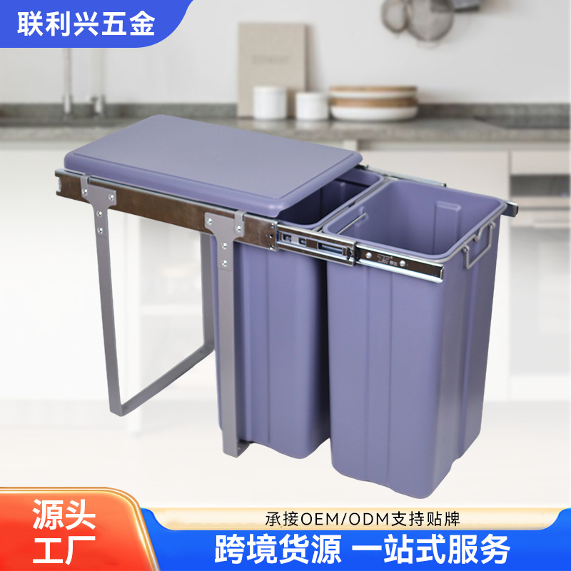 Kitchen Embedded Trash Can Cabinet Double Bin Household with Lid Pull-Out Basket Hidden Cleaning Bin Dry and Wet Separation
