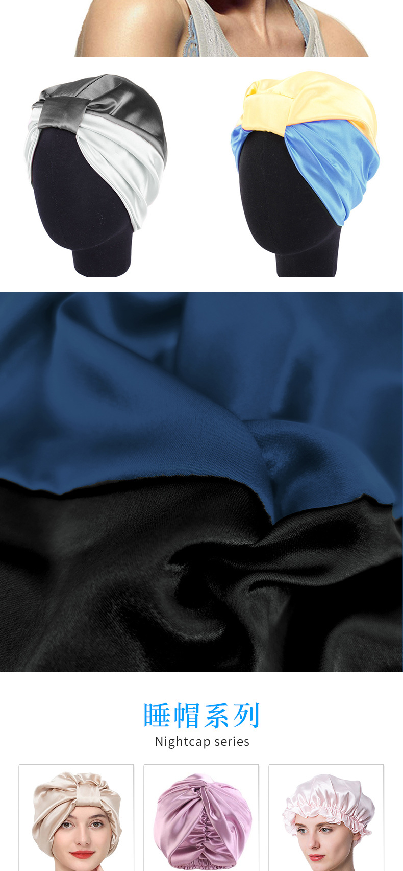 Details_07
