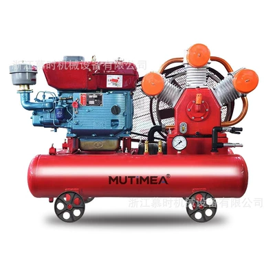 Hava kompressorları for Mining, Rock Drilling - w305-mining-air-compressor-diesel-model