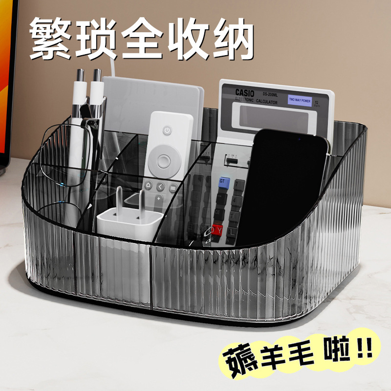 透明収納ボックス化粧品ドレッシングテーブルデスクトップ口紅寮ペンホルダーメイクボックス収納ラックデスクトップスキンケア製品|undefined