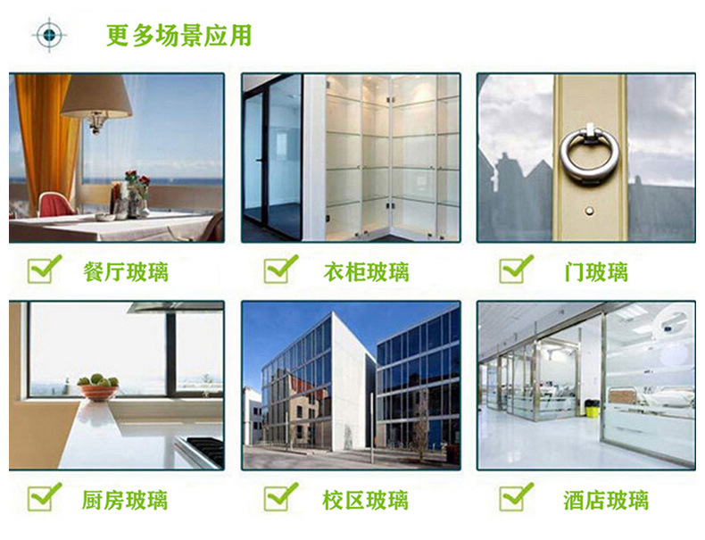 乐轩详情页_15.jpg