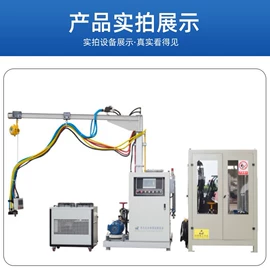 发泡设备;建材加工机械