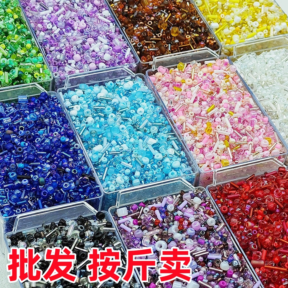 批发珠子称斤论斤玻璃烤漆混款米珠混珠散珠手工DIY串珠手链配件
