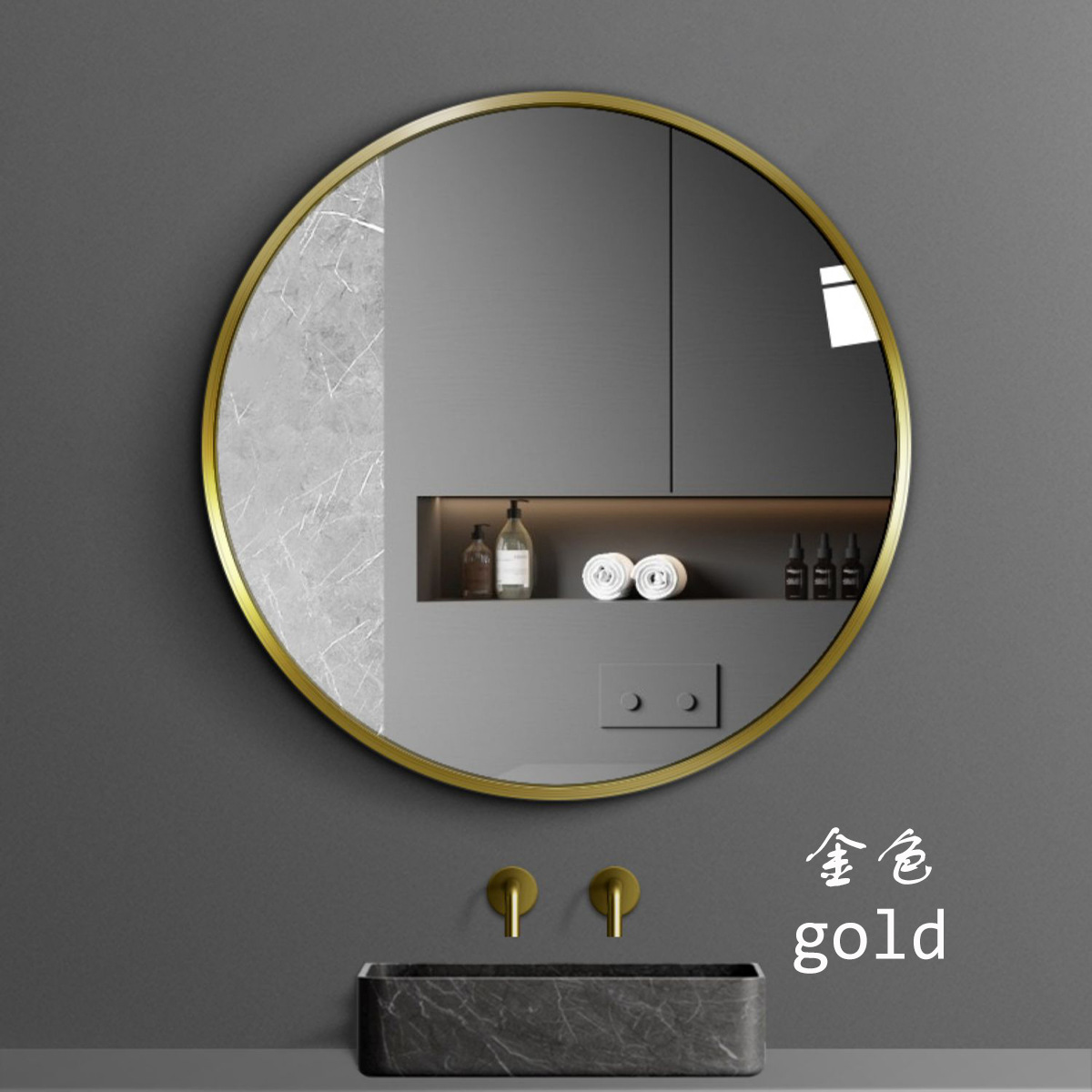 Round Bathroom Cabinet with Aluminum Frame, Anti-Fog Bathroom Mirror, Home Decoration, Wall-Mounted, No-Drill Installation, Ins-Style Mirror
