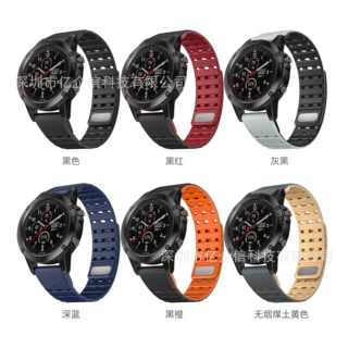 佳明表带适用22MM手表带运动表带磁吸硅胶透气表带佳明手表带