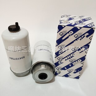 现货供应504107584 V836867595 P551425高效率柴油滤清器滤芯-阿里巴巴