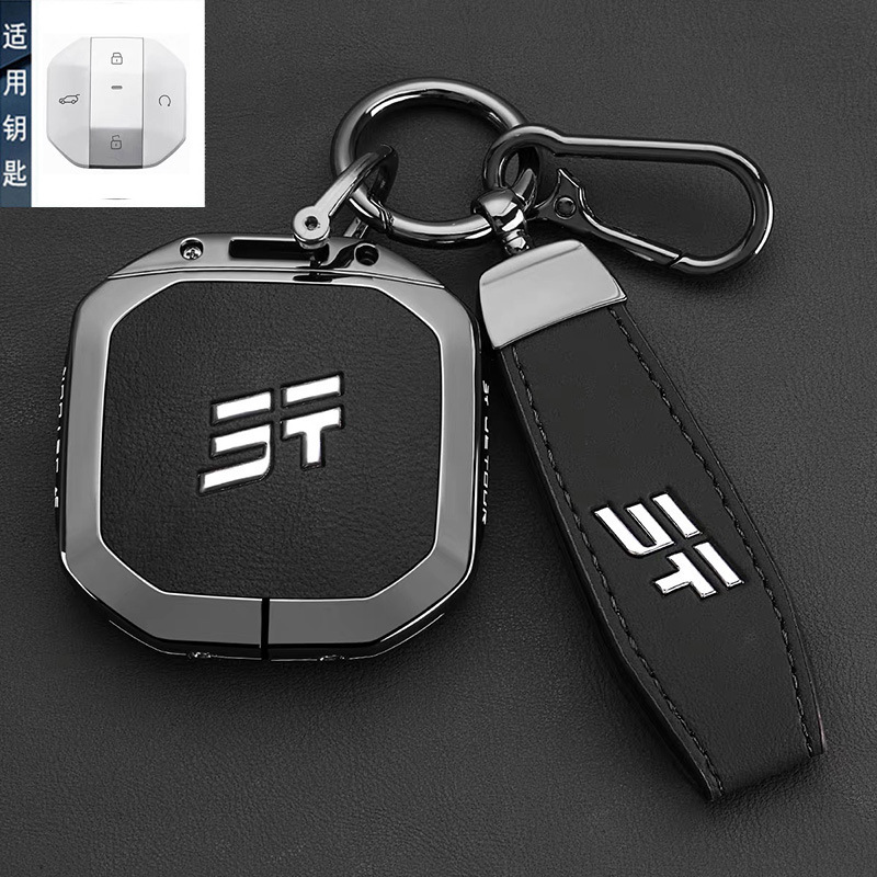 Jietu フリーマンキーカバー 2025 トラベラー G700 新しい Shanhai T1 シェル T2 車のバッグバックルに適しています。|undefined