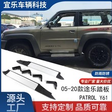 mɣ 05-20Patrol Y61 Y62 ԭS̤XϽ;T T