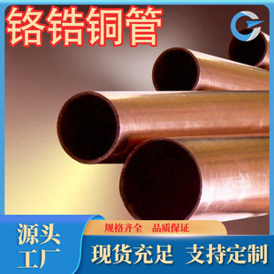 �S�ҬF؛���QCr0.6-0.4-0.05�t���~�� �͸ߜ�c18100�~�� �~��