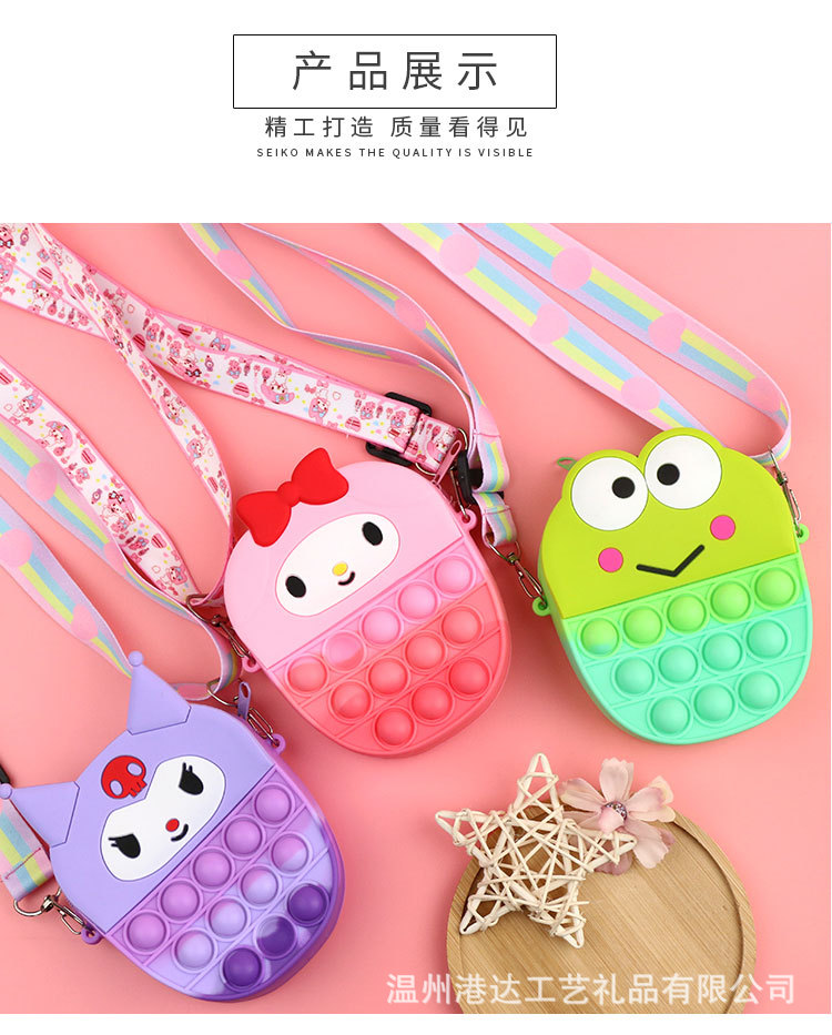 硅胶包青蛙_08.jpg