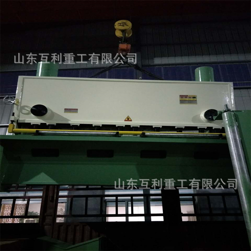 卧式钢板铁板剪板机 10×2500闸式剪板机 液压数控4米剪板机