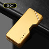 Cross -border light sensing dual -arc USB charging lighter personality windproof metal power display cigarette lighter