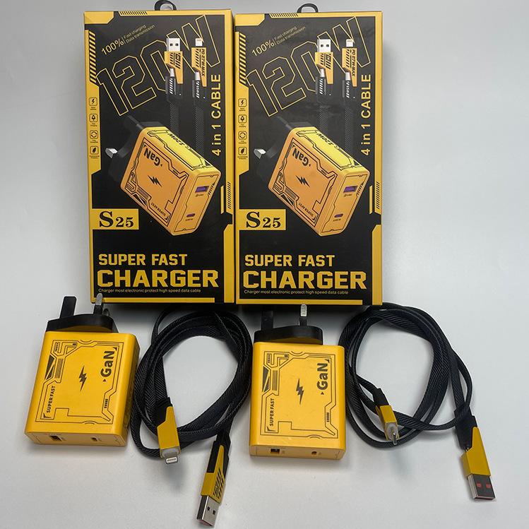 Trendy New Mecha-Style Type-C+Usb Full-Protocol Super Fast Charging Adapter Uk Standard USB Charger Uk Standard Yellow