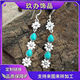 欧美跨境新款水滴形长款耳坠绿松石花朵耳环气质简约复古女士礼物