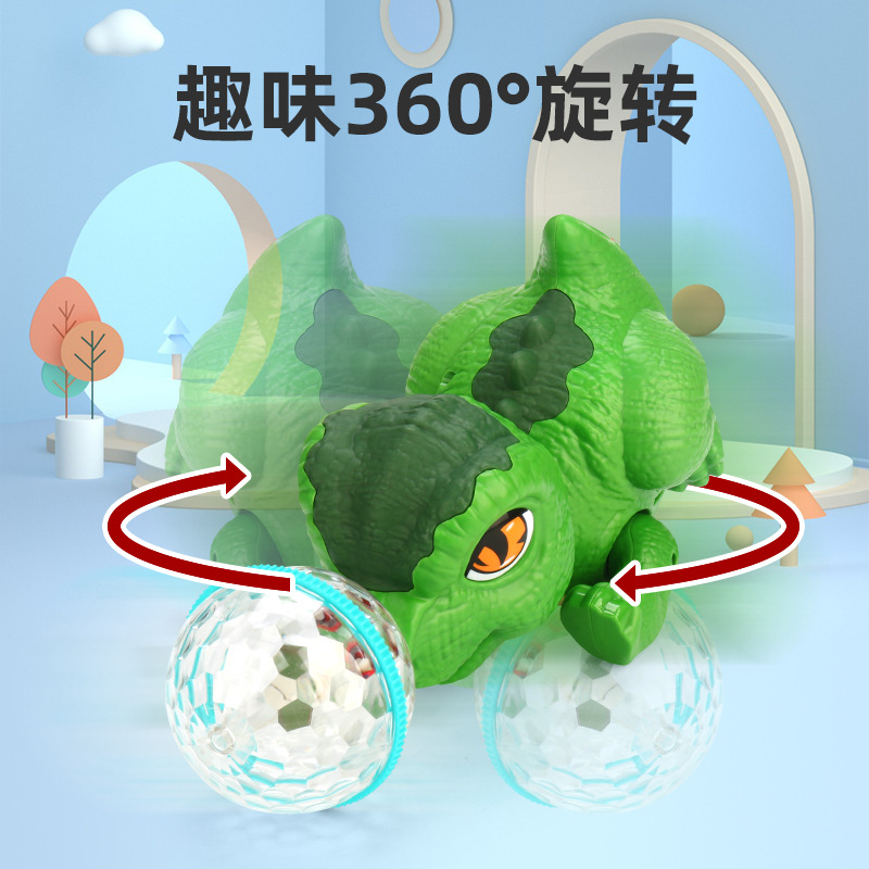 Tiktok mismo truco eléctrico giratoria bola superior Tyrannosaurus Rex colorido música simulación de luz dinosaurio juguete puesto